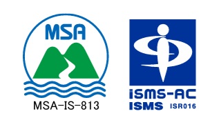 ISO/IEC 27001:2022 / JIS Q 27001:2025(登録番号:MSA-IS-813)
