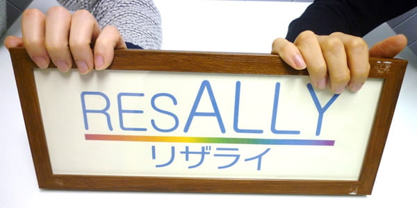 Vol.07「良い相手に出会ったと思えたときは、素直に気持ちを伝えたほうがいいです。」