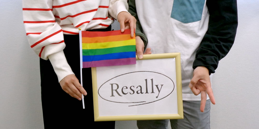 「りりん様」と「かがり様」